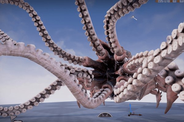 Kraken https