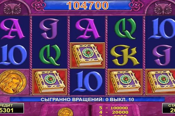 Кракен тгк