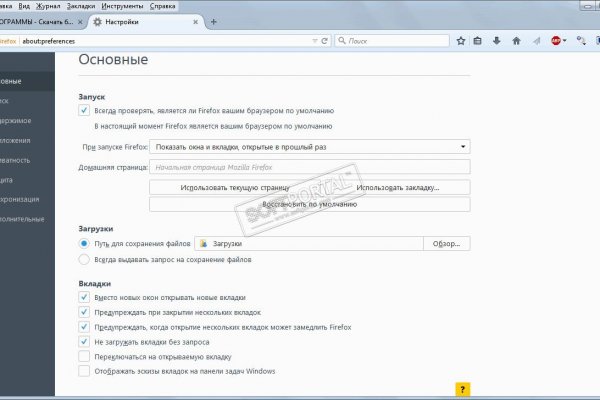 Кракен зеркало рабочее kr2web in