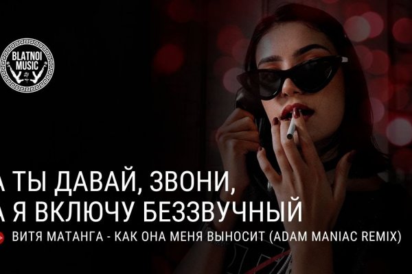 Кракен ссылка тор kr2web in