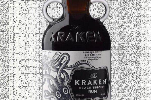 Kraken 13 at сайт