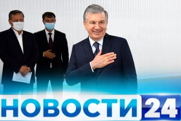 Как зарегистрироваться в кракен в россии